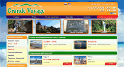 Desktop Screenshot of grandevoyage.kz